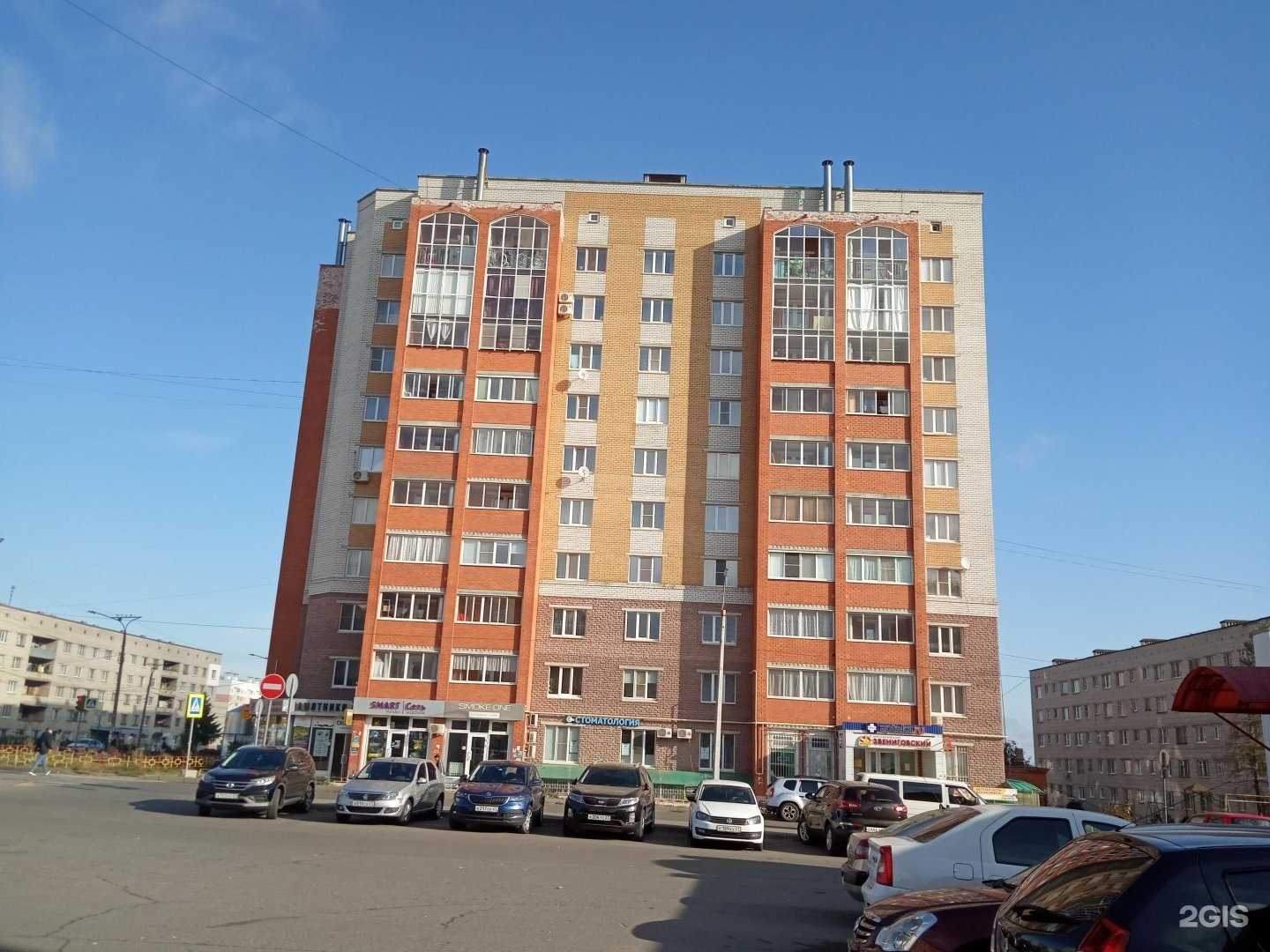 Отзывы на компанию Магазин семян в Чебоксарах c фото - фотография 2 из 2