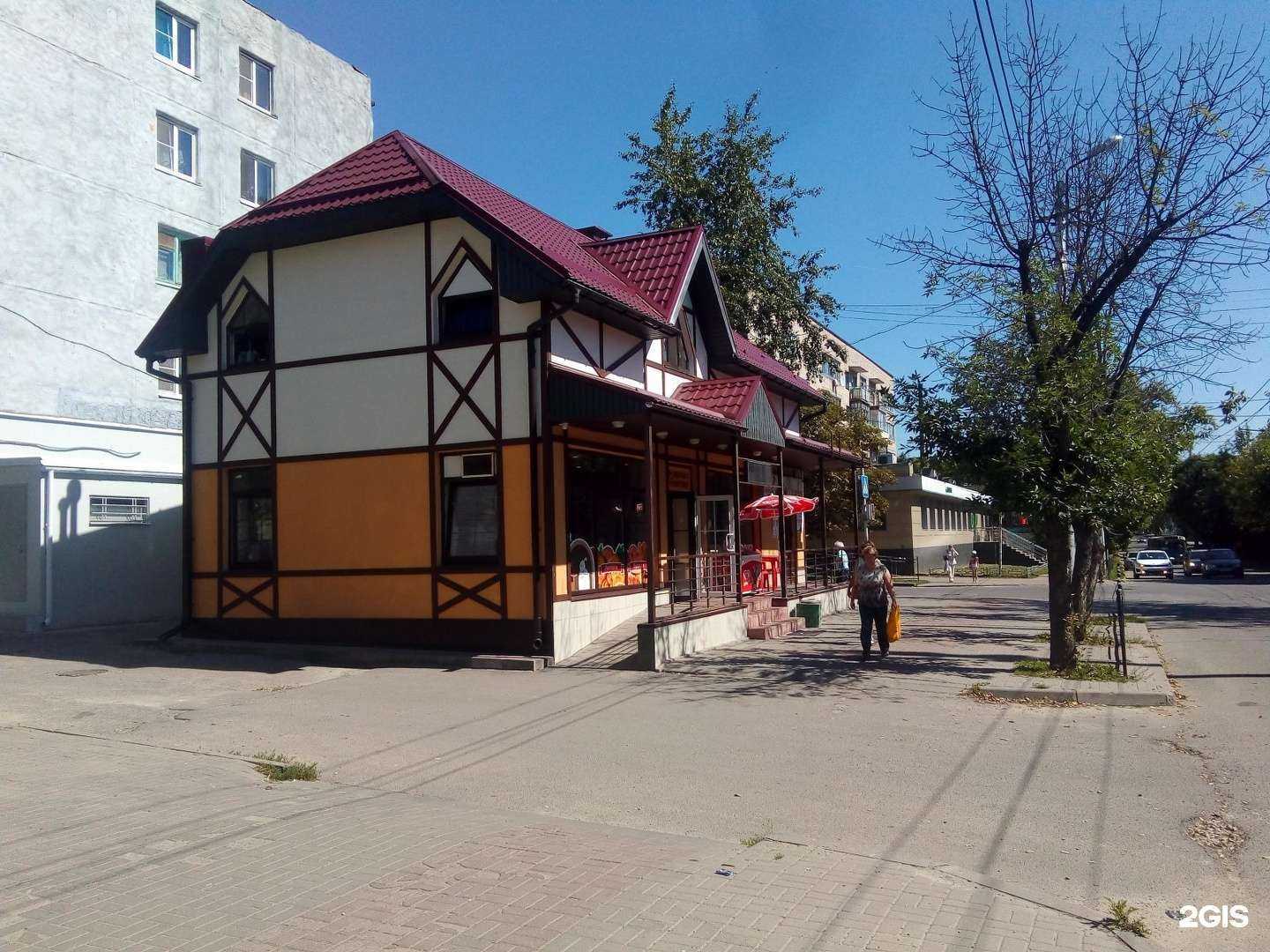 Отзывы на компанию Автомат по продаже питьевой воды в Калуге c фото - фотография 2 из 2