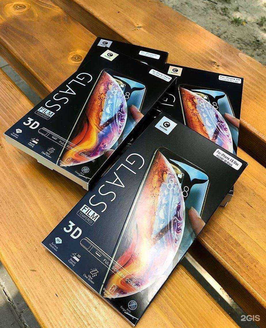 Отзывы на компанию Aiservice в Минусинске c фото