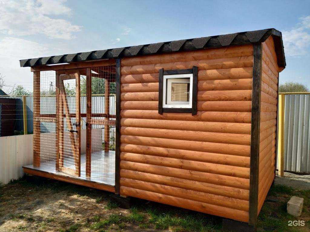 Отзывы на компанию Perestroy74 в Челябинске c фото