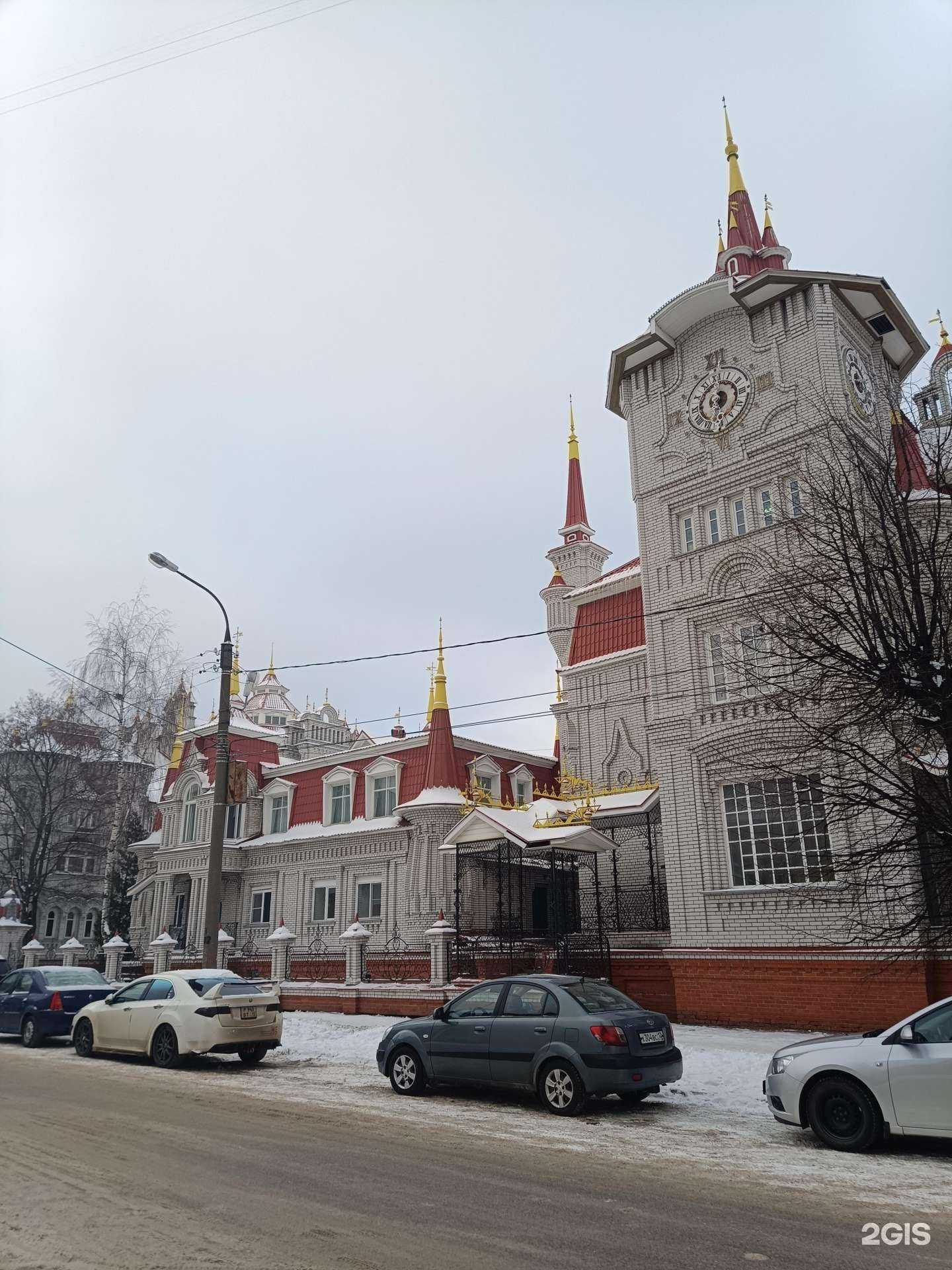 Отзывы на компанию Маленькое чудо в Йошкар-Оле c фото