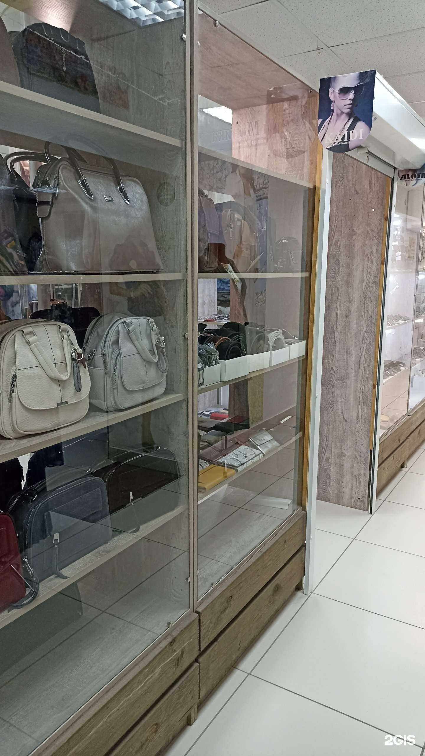 Отзывы на компанию Магазин готовых очков в г. Ижевск c фото