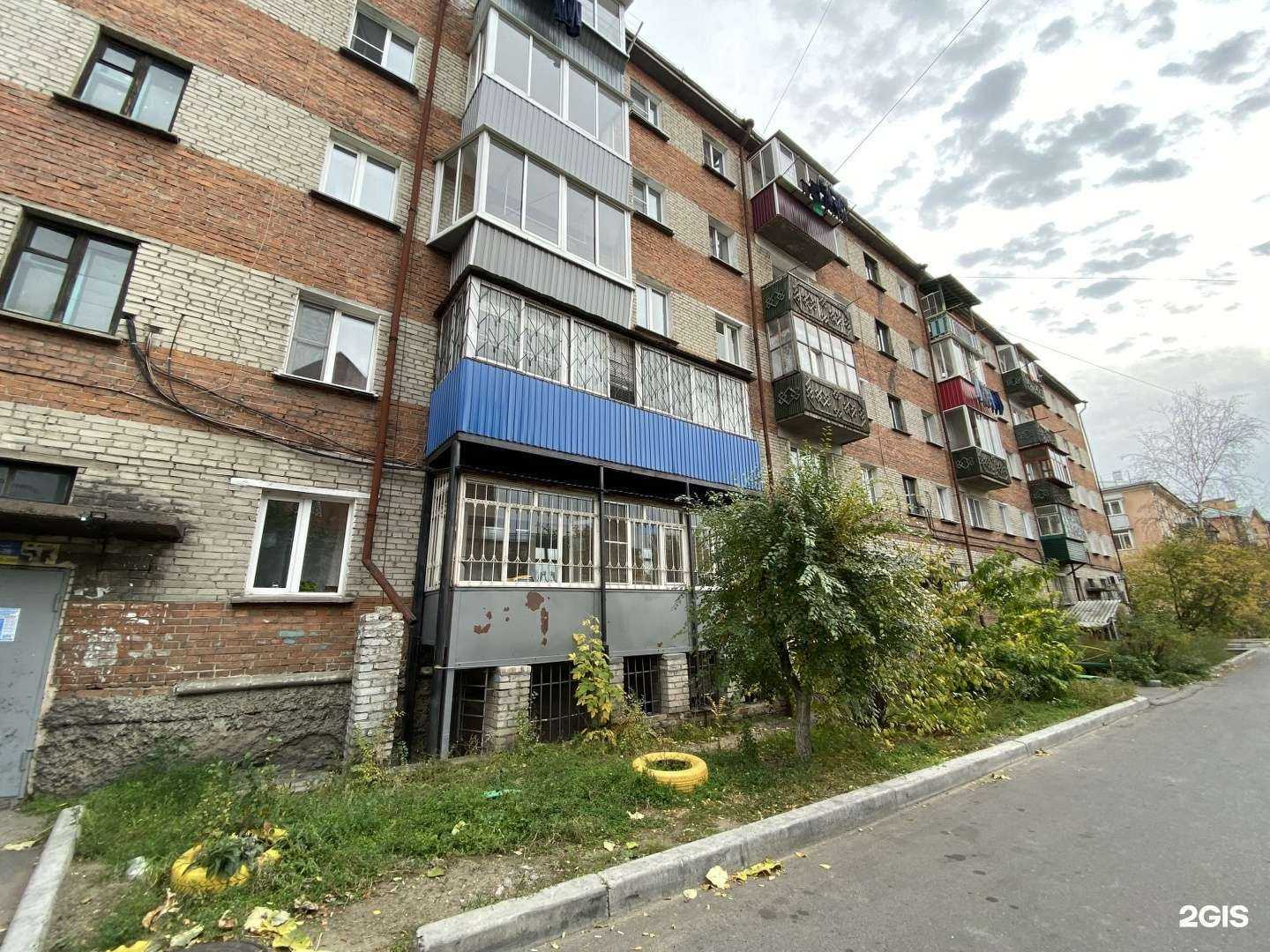 Отзывы на компанию Лара в Улан-Удэ c фото - фотография 2 из 2