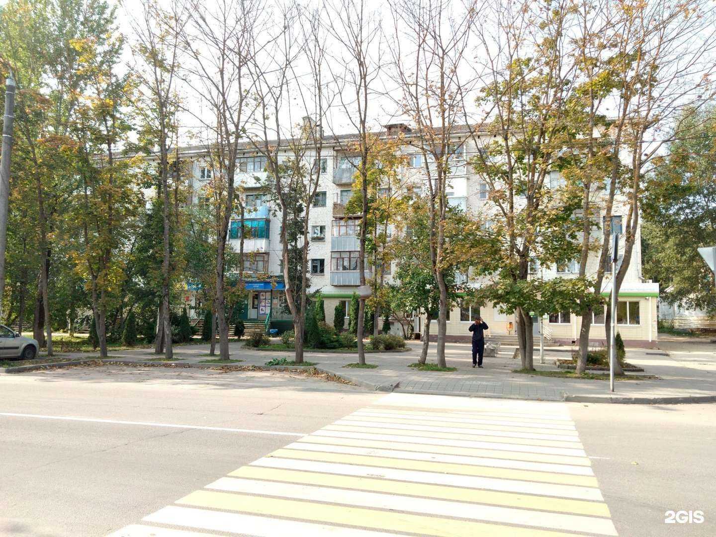 Отзывы на компанию Николь в Калуге c фото - фотография 2 из 2