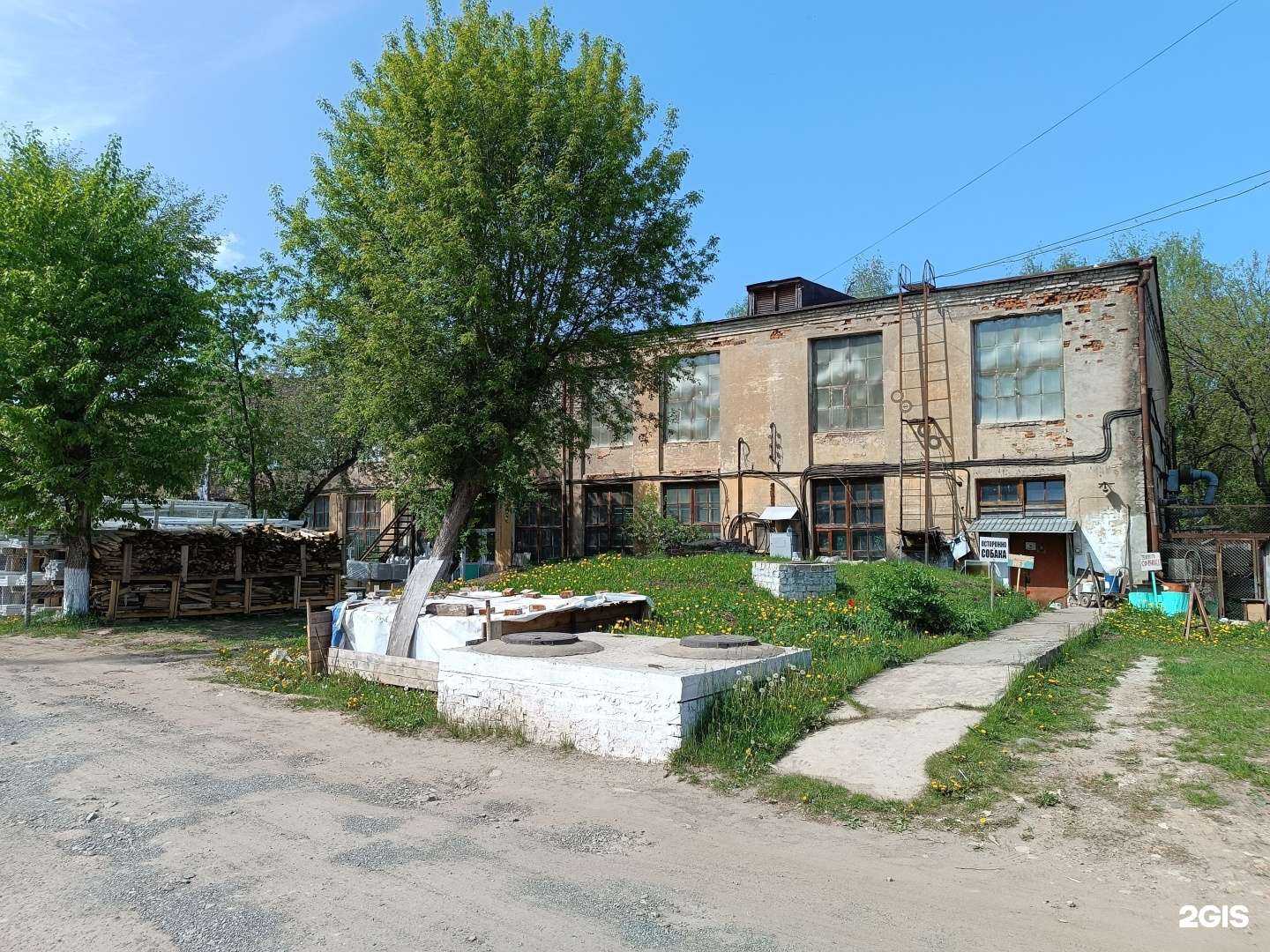 Отзывы на компанию МирМО в Кирове c фото - фотография 2 из 2