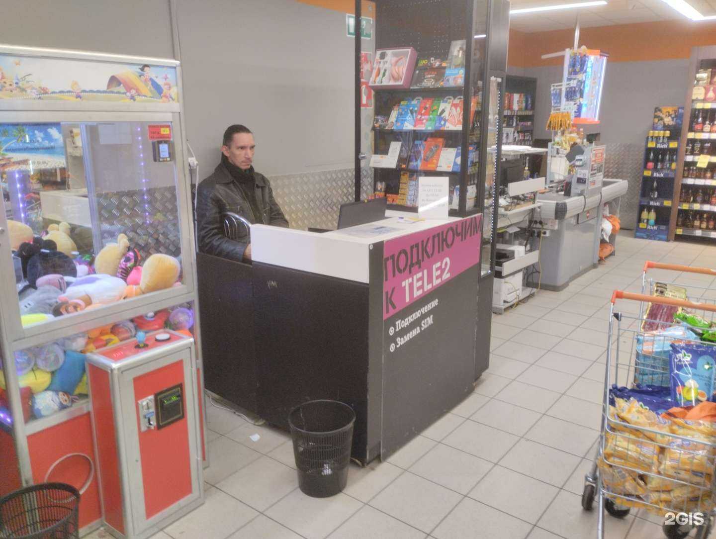 Отзывы на компанию Центр подключения услуг связи в Туле c фото