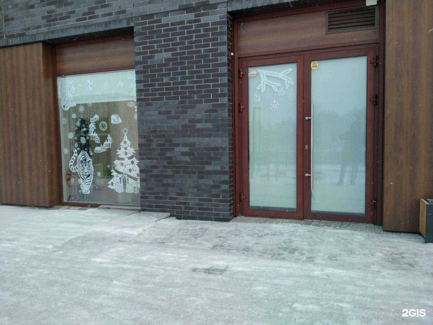 Отзывы на компанию ТрансГрузСибирь-М в г. Новосибирск c фото