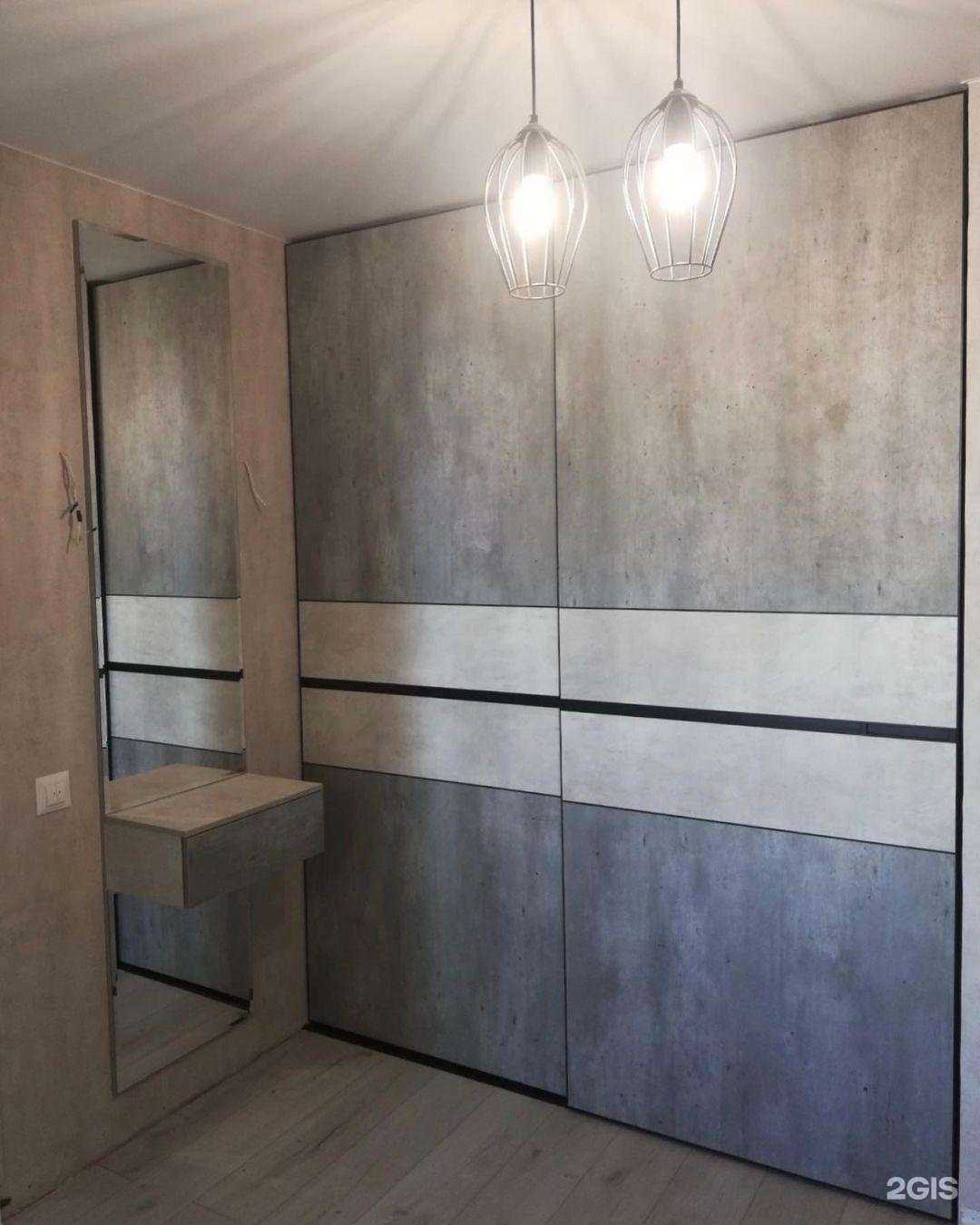 Отзывы на компанию Aristo в Ульяновске c фото