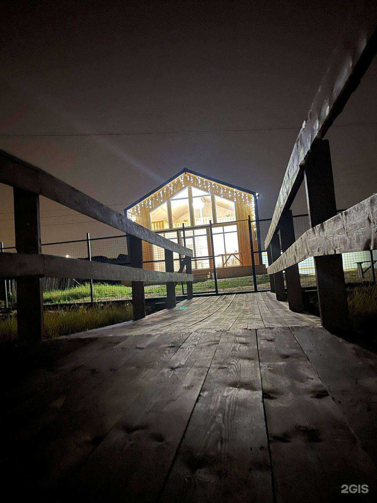 Отзывы на компанию Птичка в г. Якутск c фото