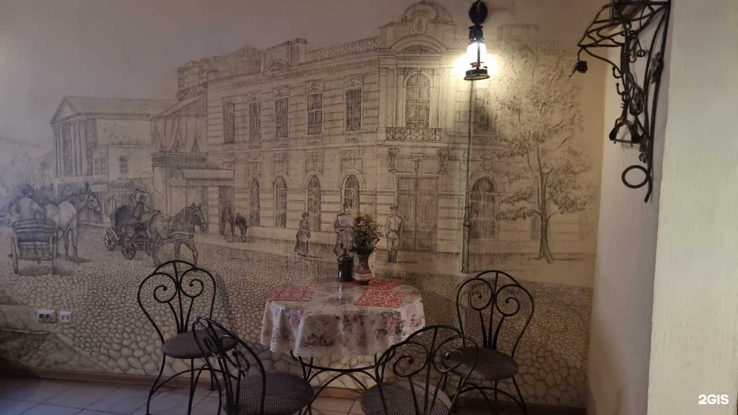 Отзывы на компанию Чайная шкатулка в Таганроге c фото