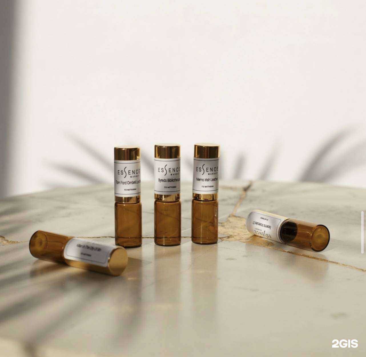 Отзывы на компанию Essence Market в Самаре c фото