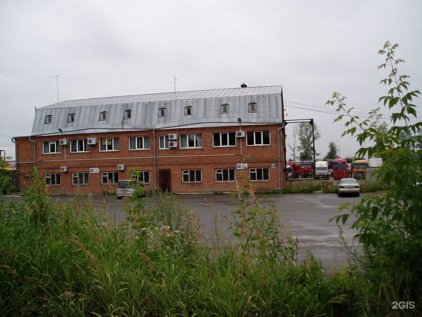 Отзывы на компанию РубберКом в г. Новосибирск c фото