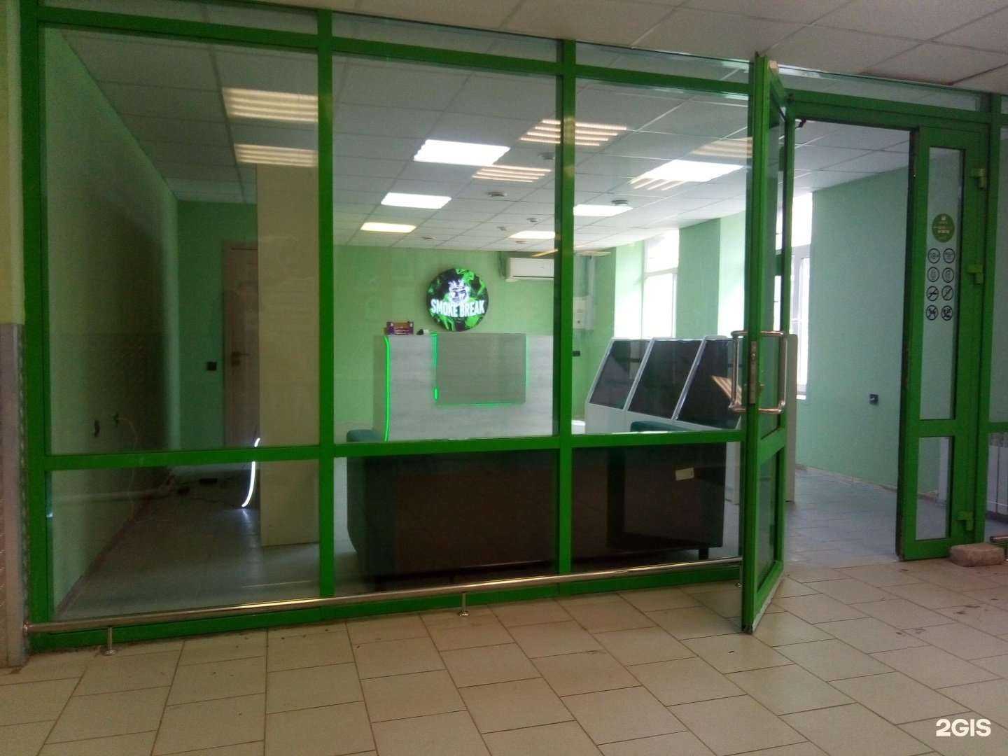 Отзывы на компанию Smoke break в Астрахани c фото