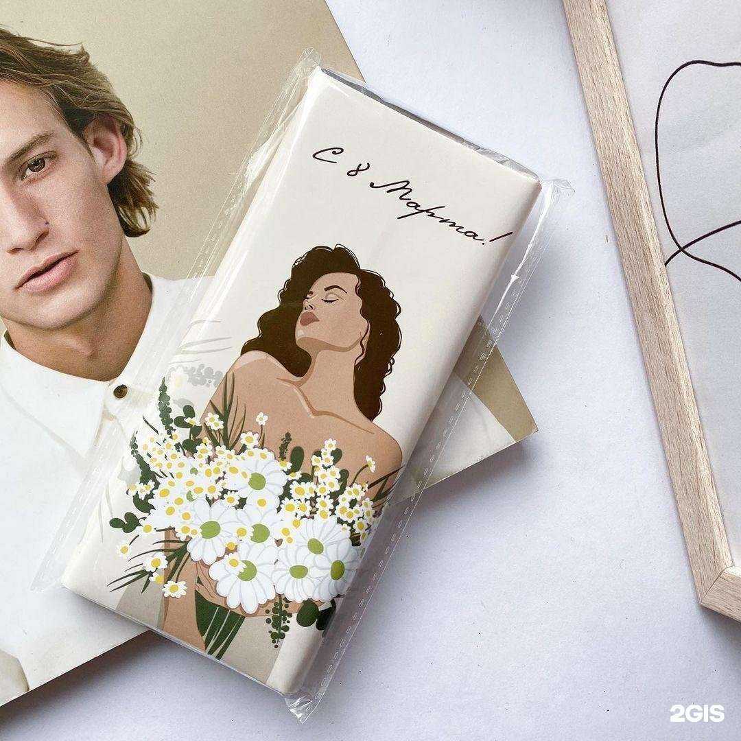 Отзывы на компанию Happy market в г. Оренбург c фото