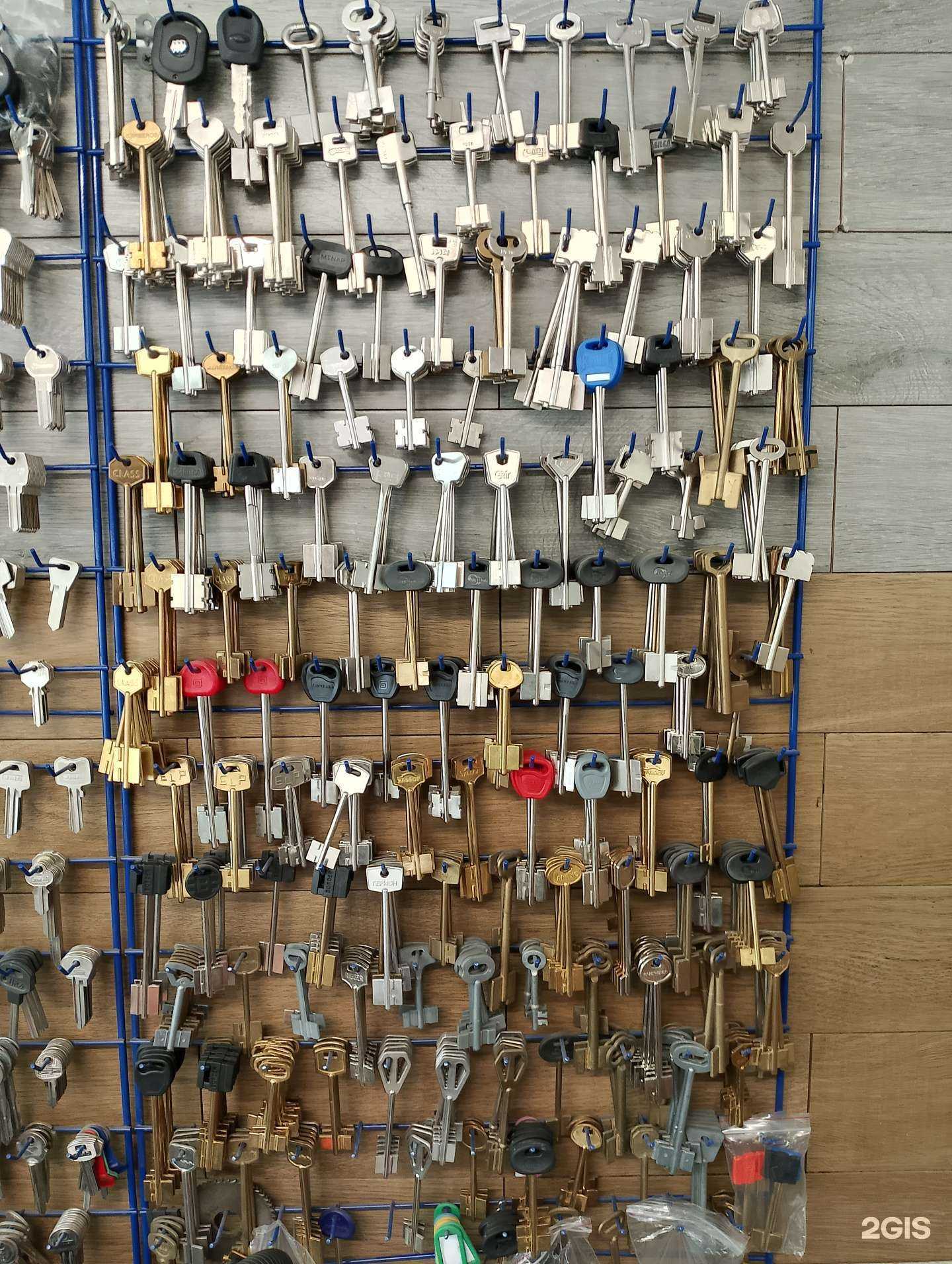 Отзывы на компанию Авто Ключи в г. Казань c фото