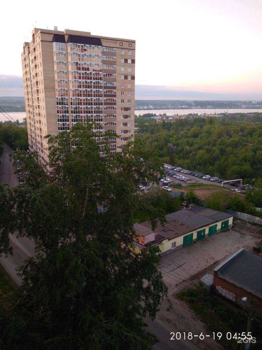 Отзывы на компанию НефтеГазПроект в Перми c фото - фотография 2 из 2