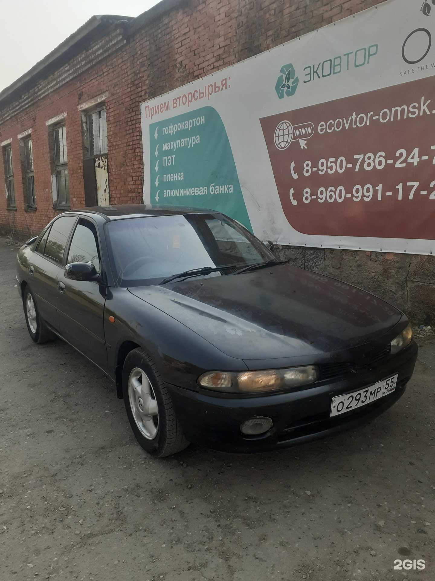 Отзывы на компанию XazredAvto в Омске c фото