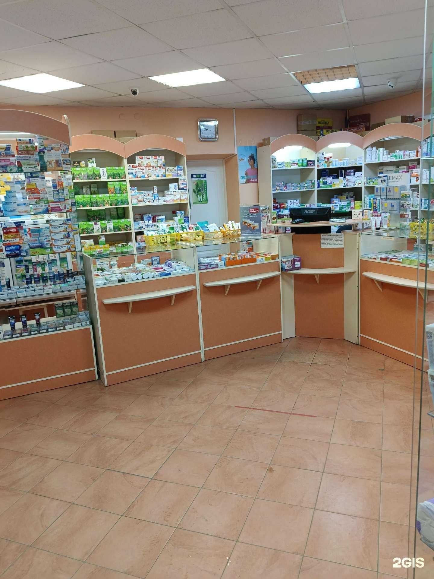 Отзывы на компанию Эллада в г. Иркутск c фото