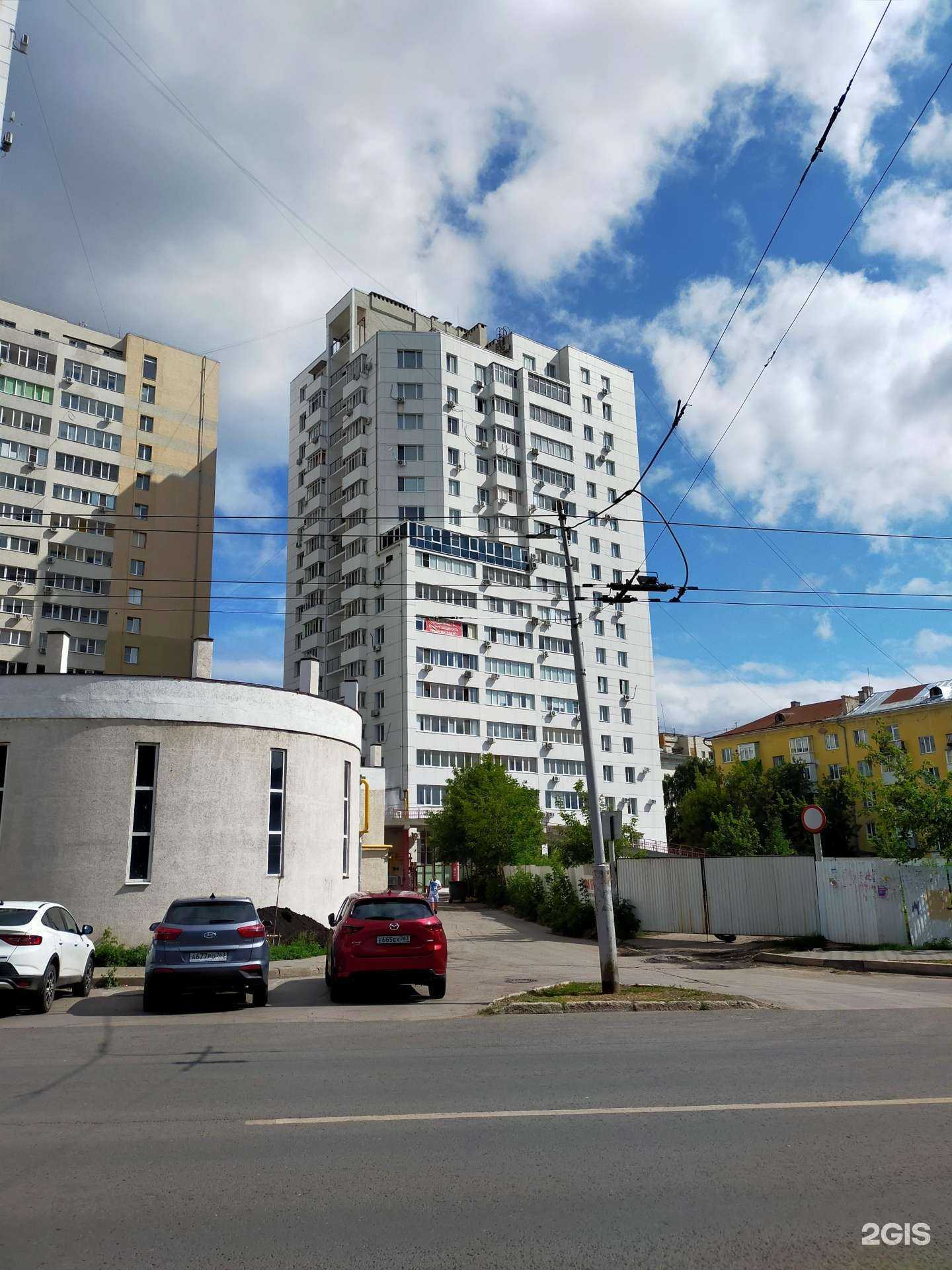 Отзывы на компанию Рыжий Лис в Самаре c фото - фотография 2 из 2