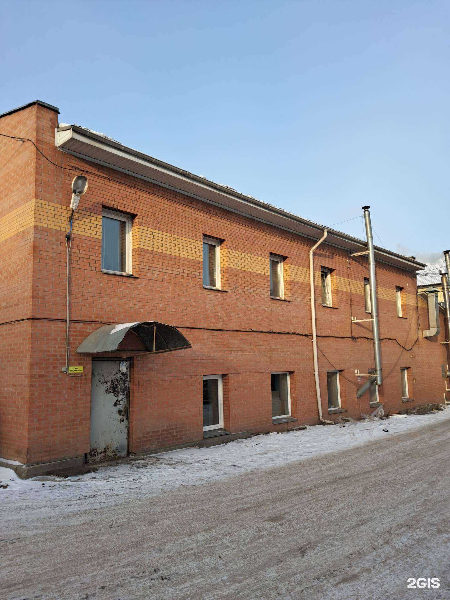 Отзывы на компанию Motorhaus в Красноярске c фото - фотография 2 из 2