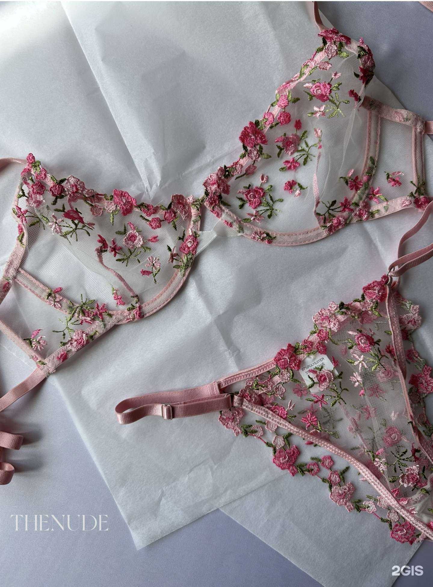 Отзывы на компанию The nude в г. Уссурийск c фото