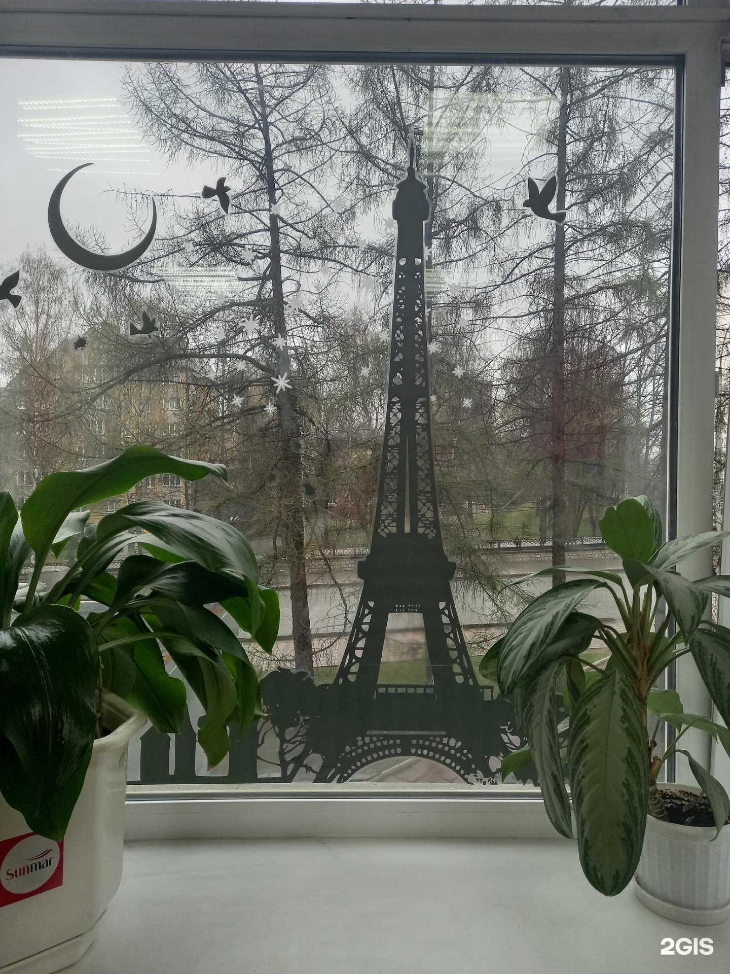 Отзывы на компанию Sunmar в г. Киров c фото