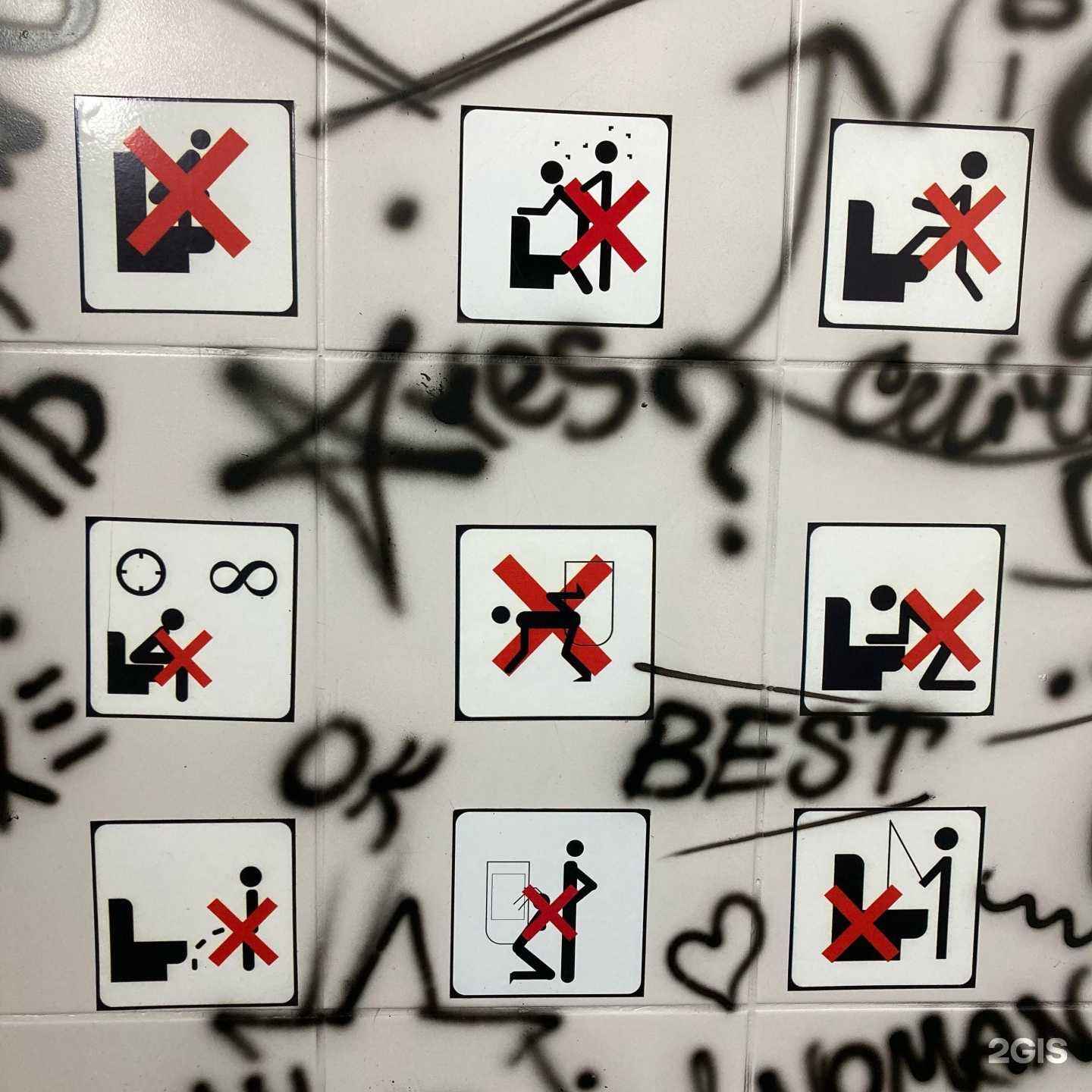 Отзывы на компанию 777 в г. Белореченск c фото