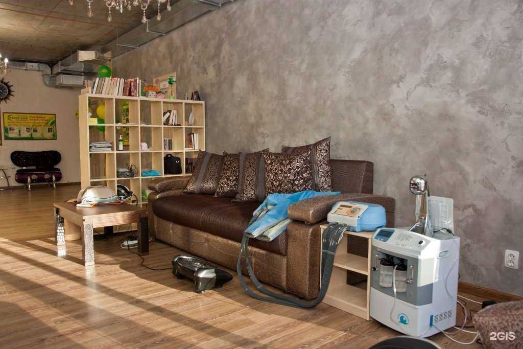 Отзывы на компанию Тонус-клуб в г. Хабаровск c фото