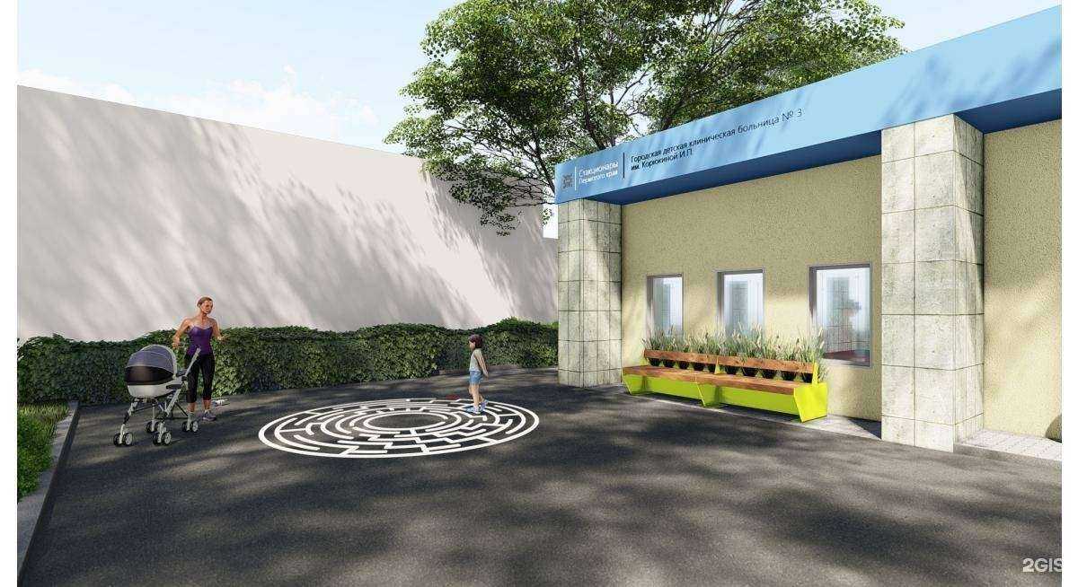 Отзывы на компанию Городская детская клиническая больница №3 им. Корюкиной И.П. в г. Пермь c фото