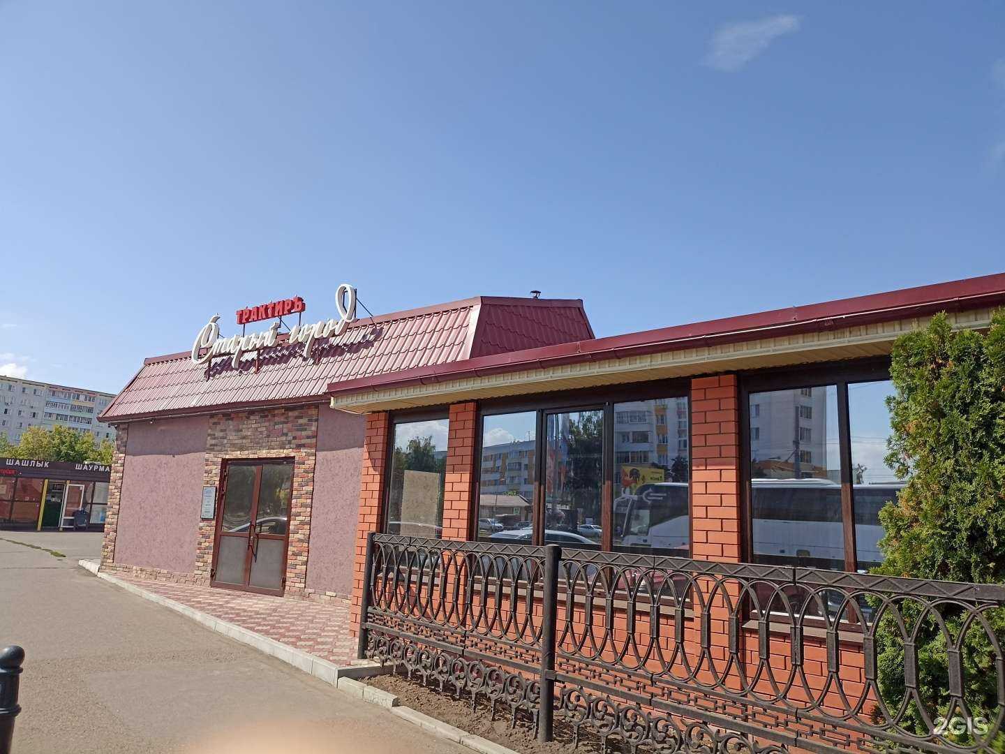 Отзывы на компанию Ers tattoo в г. Набережные Челны c фото