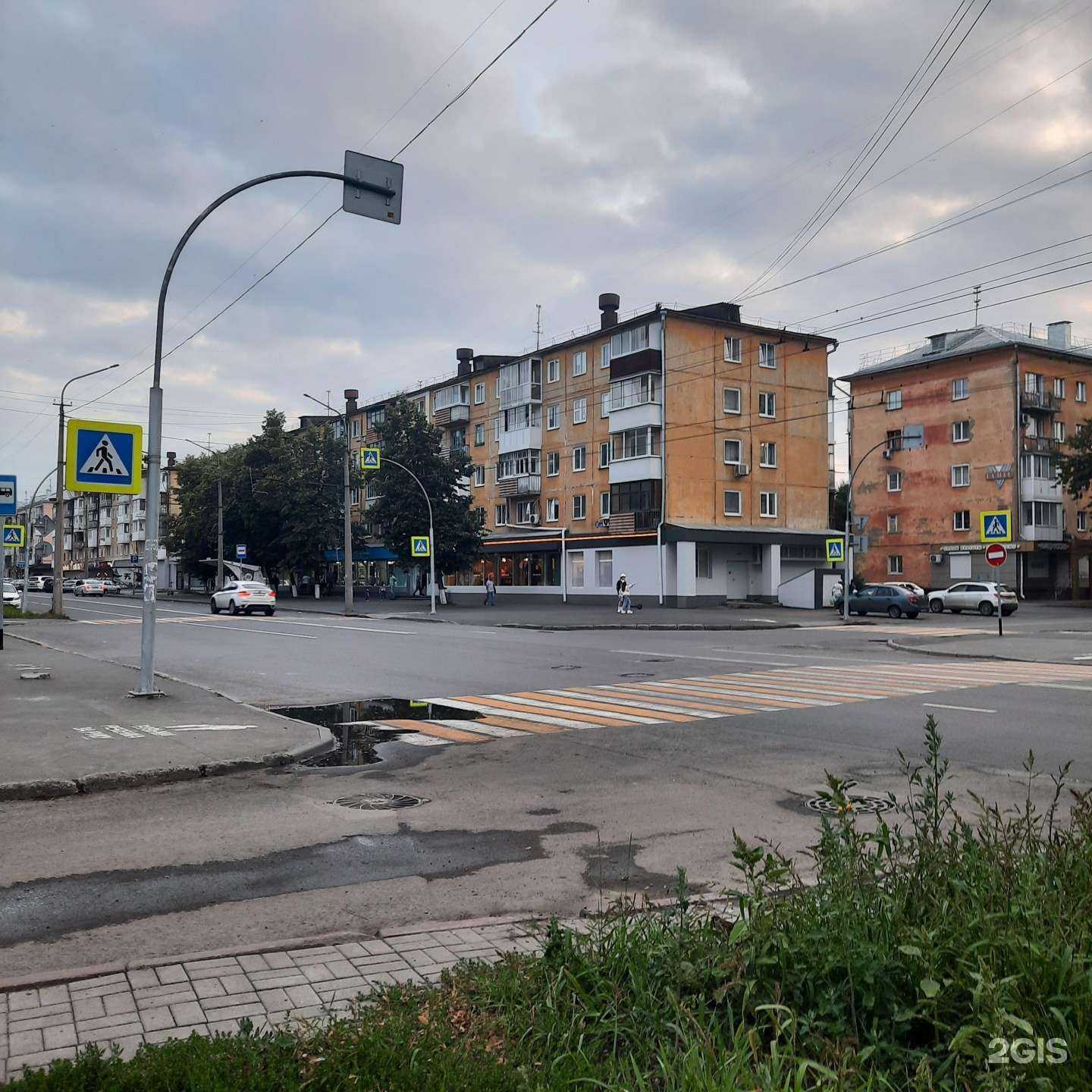 Отзывы на компанию Грильница в Кемерове c фото - фотография 2 из 2