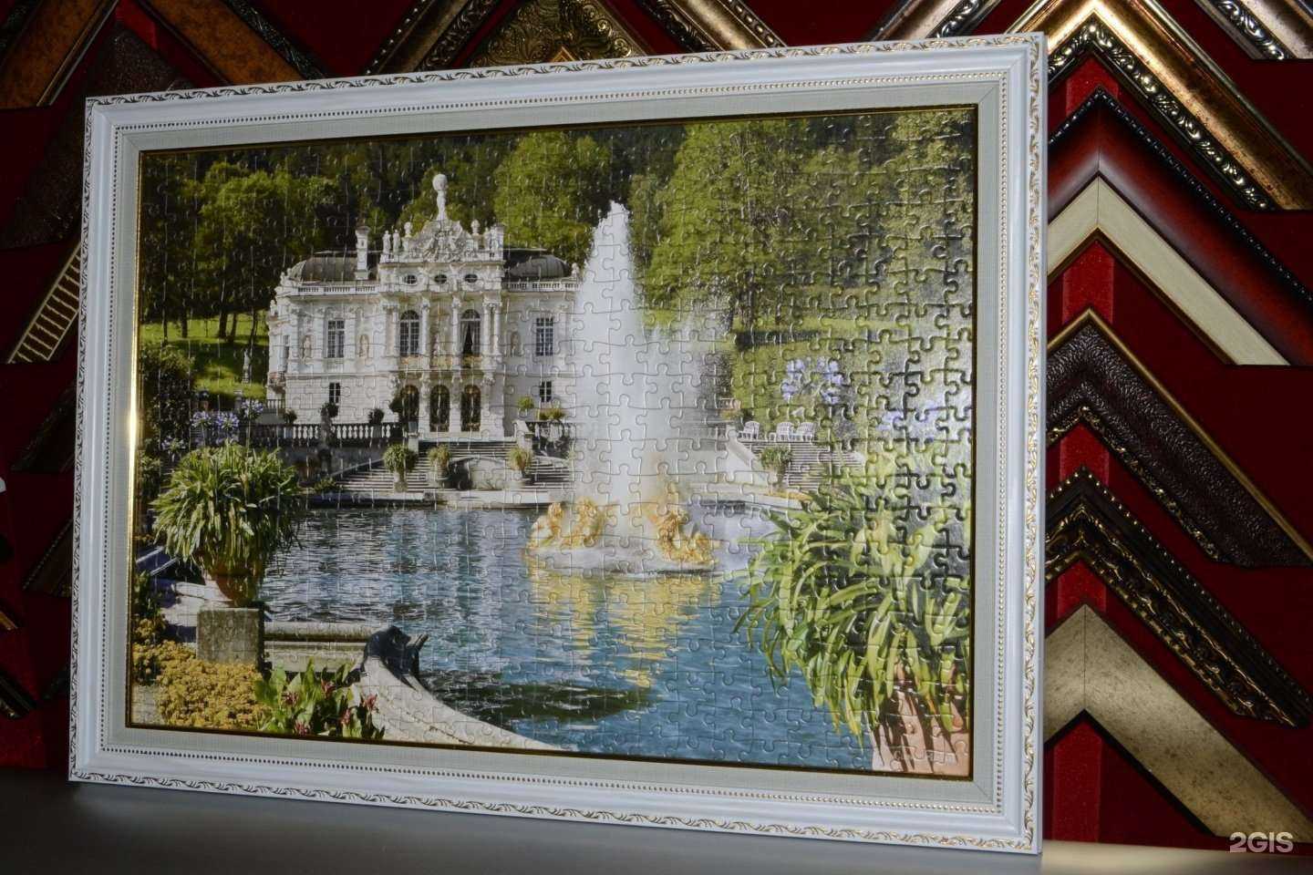 Отзывы на компанию Типограф в г. Магнитогорск c фото