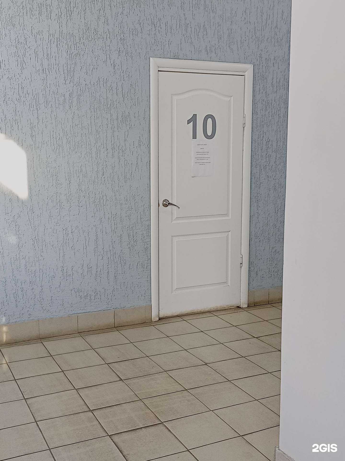 Отзывы на компанию Адвокатский кабинет Гамзюковой Н.С. в г. Курган c фото