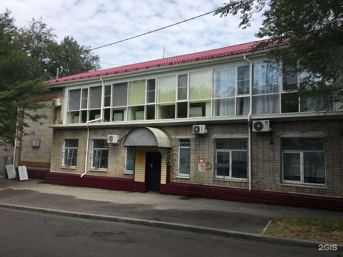 Отзывы на компанию ДВСТК в Хабаровске c фото - фотография 2 из 2