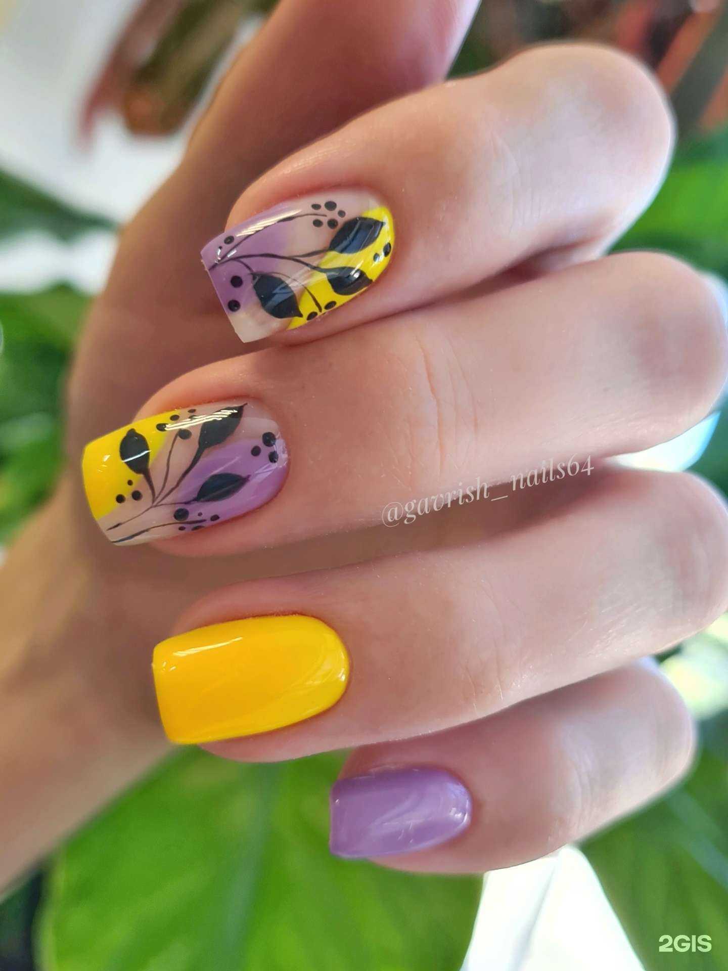 Отзывы на компанию Радуга в Энгельсе c фото