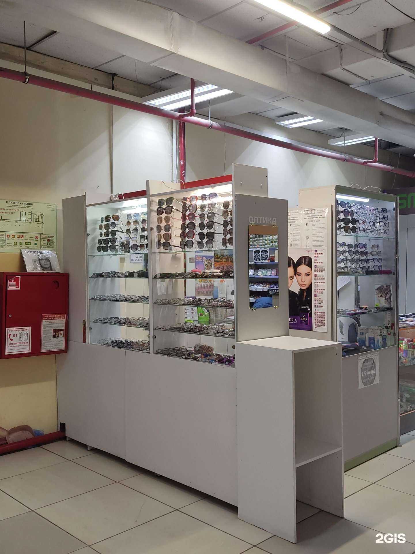 Отзывы на компанию Sofi в г. Барнаул c фото