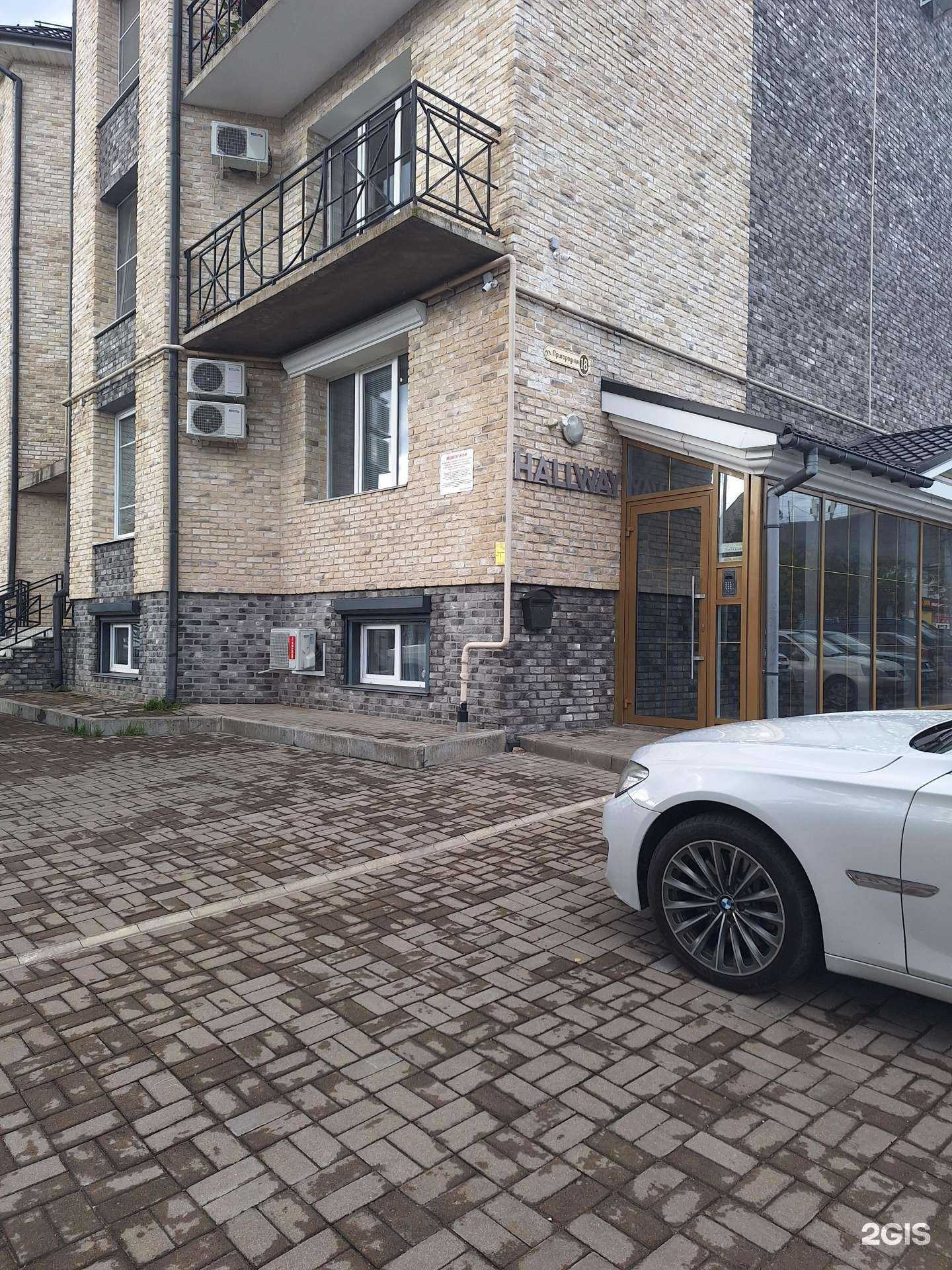 Отзывы на компанию Центр подологии и эстетики в г. Смоленск c фото