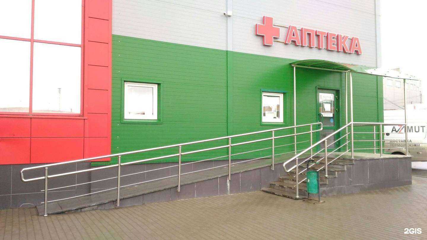 Отзывы на компанию ДНК в Екатеринбурге c фото