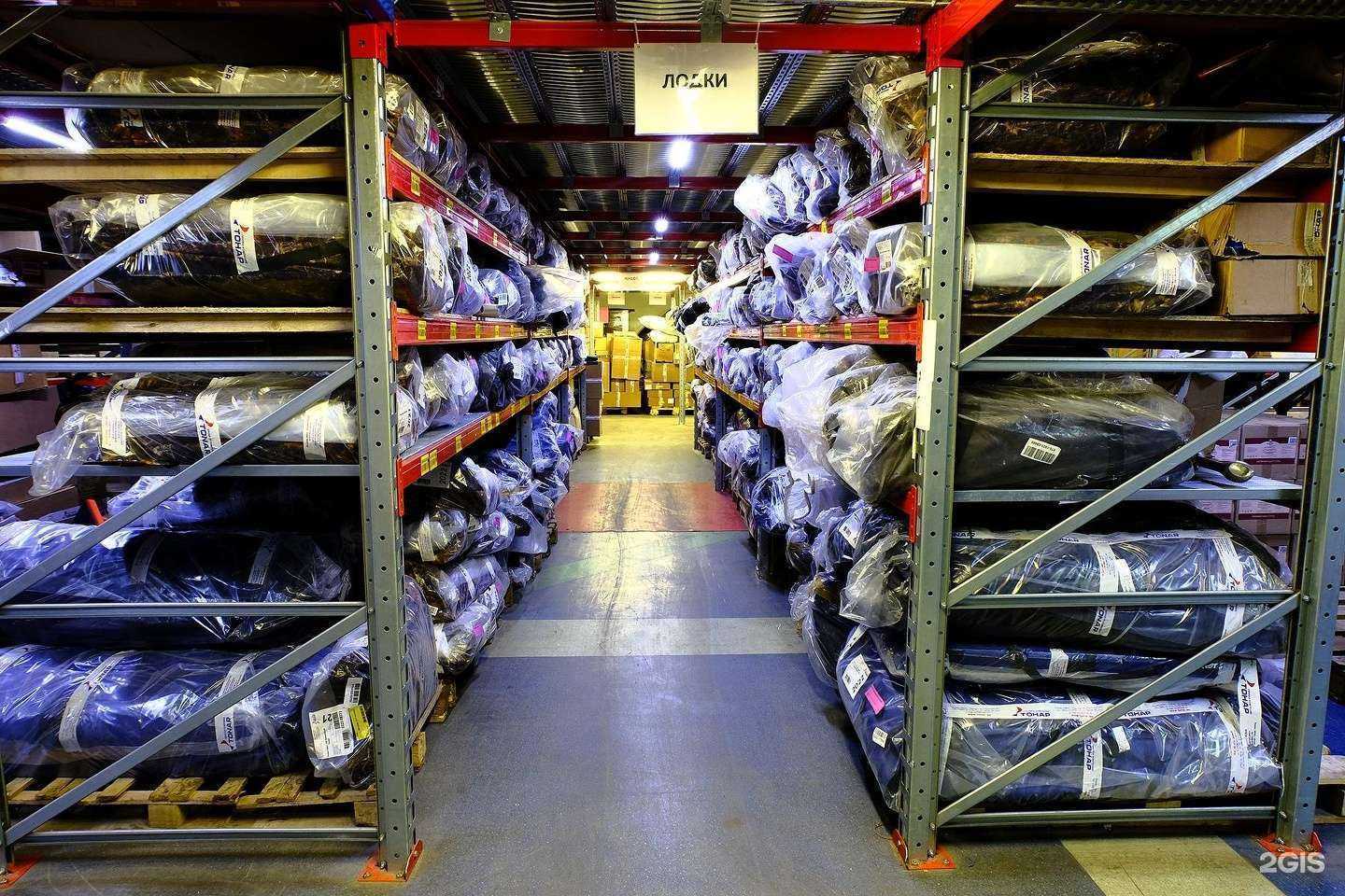 Отзывы на компанию Производственно-оптовая компания в г. Москва c фото