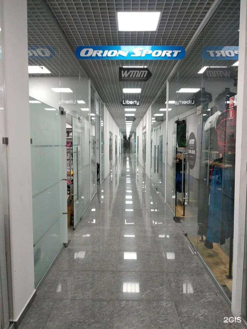 Отзывы на компанию Орионспорт24 в Красноярске c фото