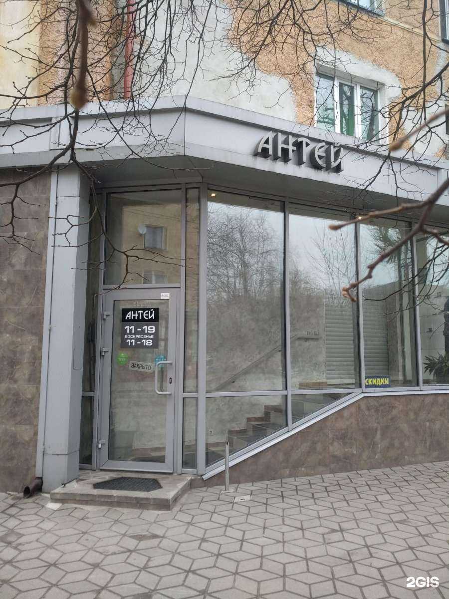 Отзывы на компанию Антей в г. Калининград c фото