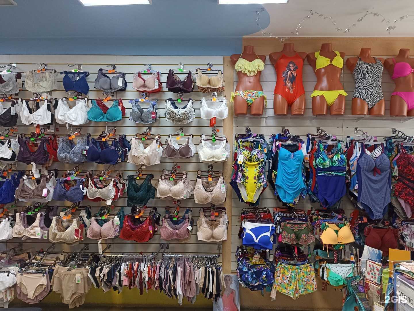 Отзывы на компанию Фея в Туле c фото