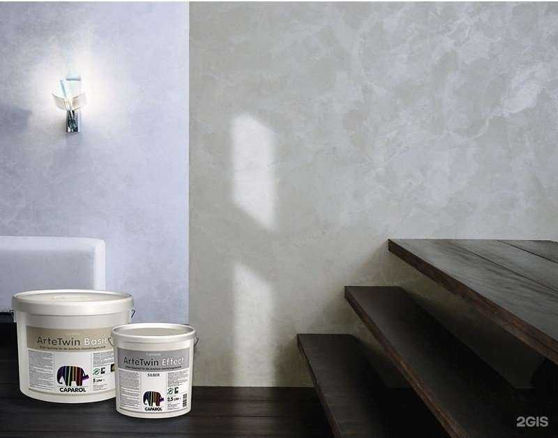 Отзывы на компанию Caparol Center в Краснодаре c фото