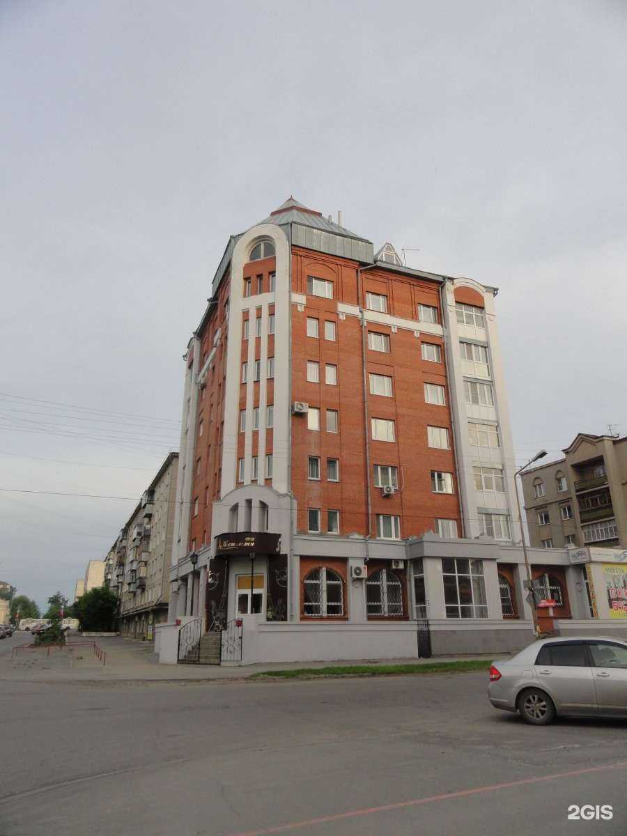 Отзывы на компанию МегаФон Бизнес в Кургане c фото - фотография 2 из 2