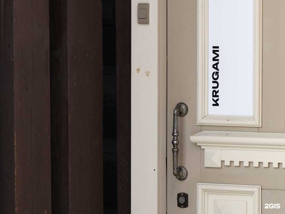 Отзывы на компанию Krugami в г. Иркутск c фото