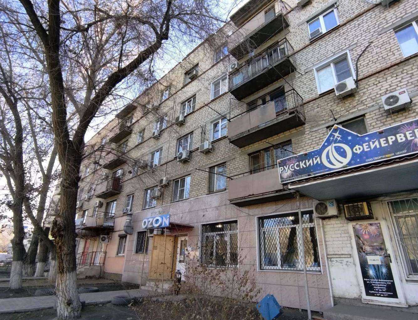 Отзывы на компанию Культура в Астрахани c фото - фотография 2 из 2