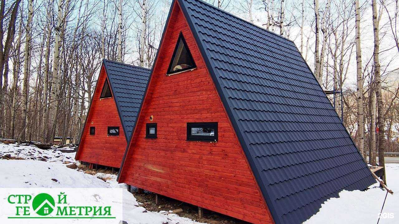 Отзывы на компанию Стройгеометрия.рф в Железноводске c фото