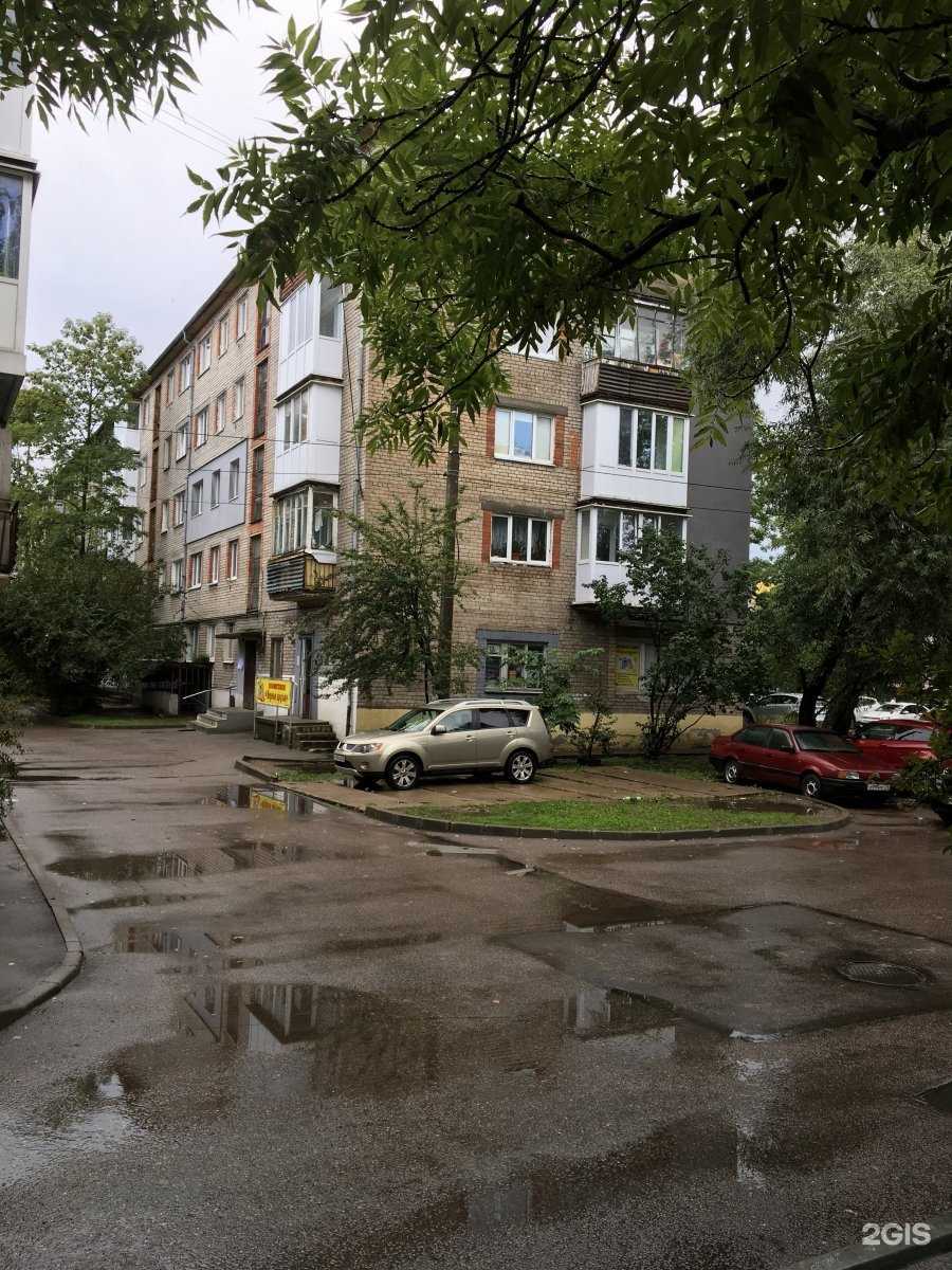 Отзывы на компанию Manicure Pro в Калининграде c фото