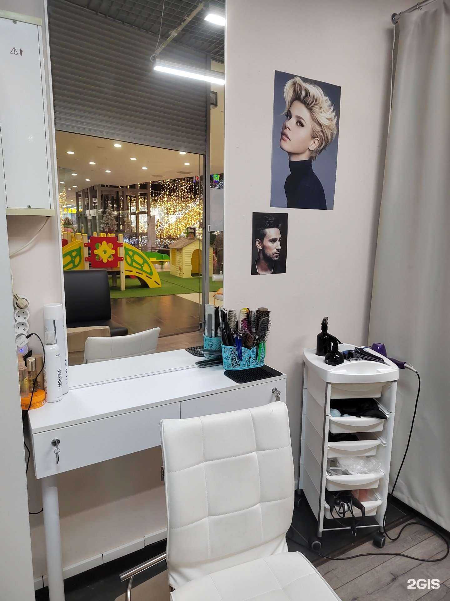 Отзывы на компанию Nikki в Курске c фото