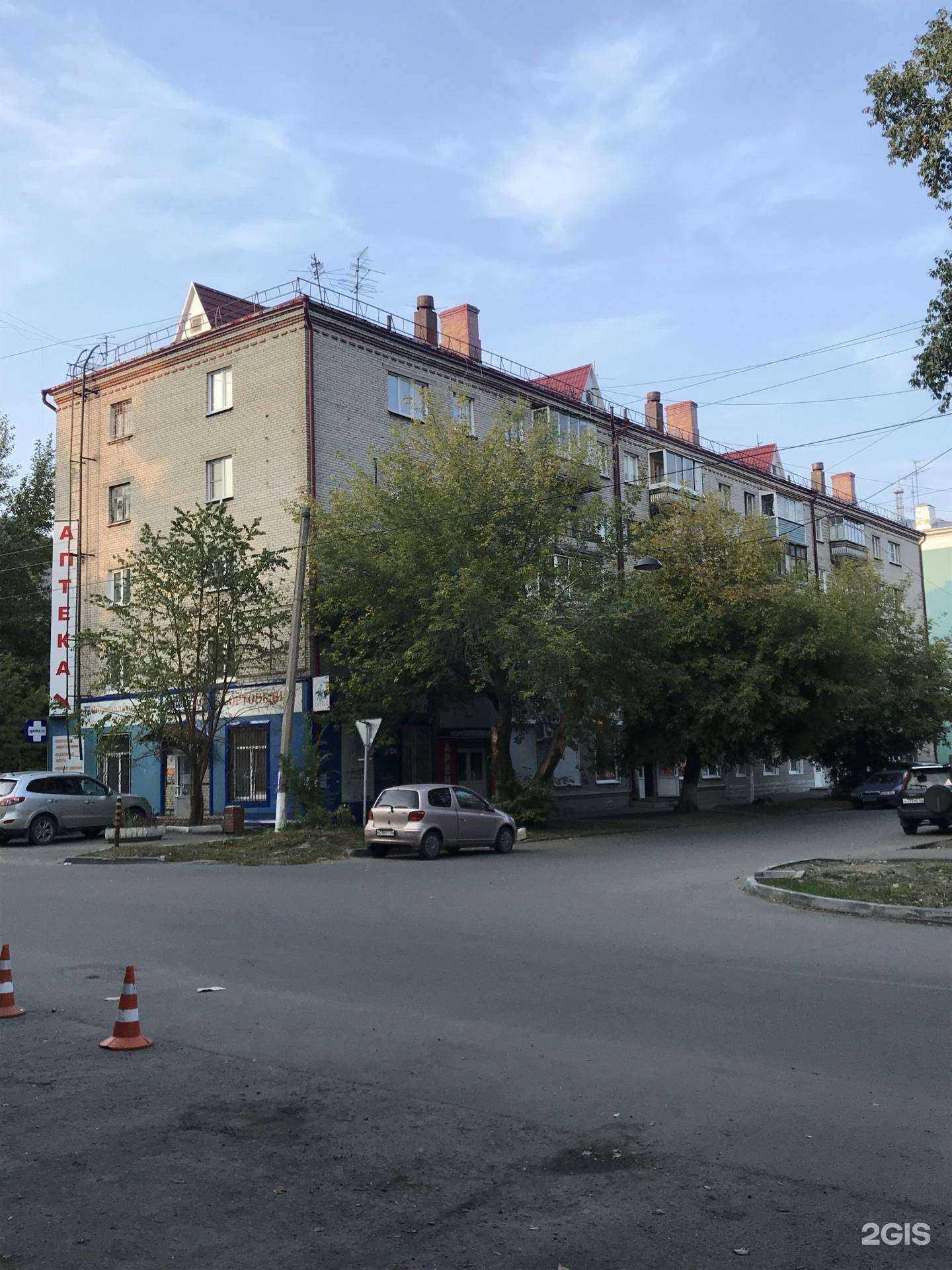 Отзывы на компанию Кариб-плюс в Барнауле c фото - фотография 2 из 2